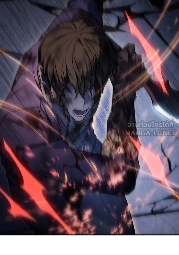Regressing With the King’s Power – เกิดใหม่พร้อมพลังแห่งราชัน Chap 30 - Next Chap 31