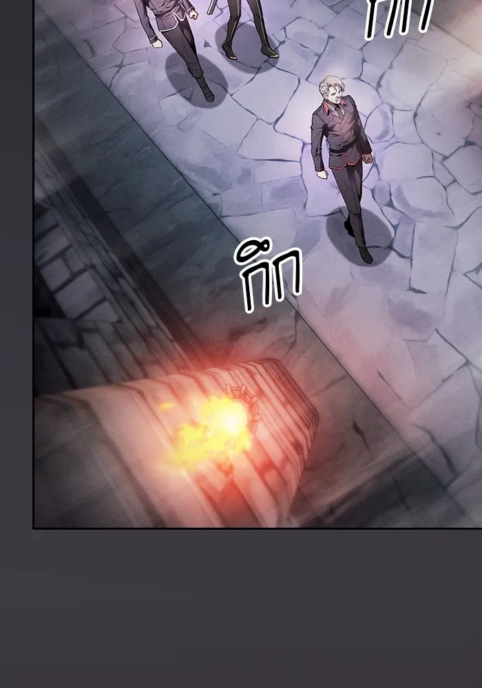 Academy’s Genius Swordmaster – นักดาบอัจฉริยะจากอะคาเดมี Chap 29 - Next Chap 30