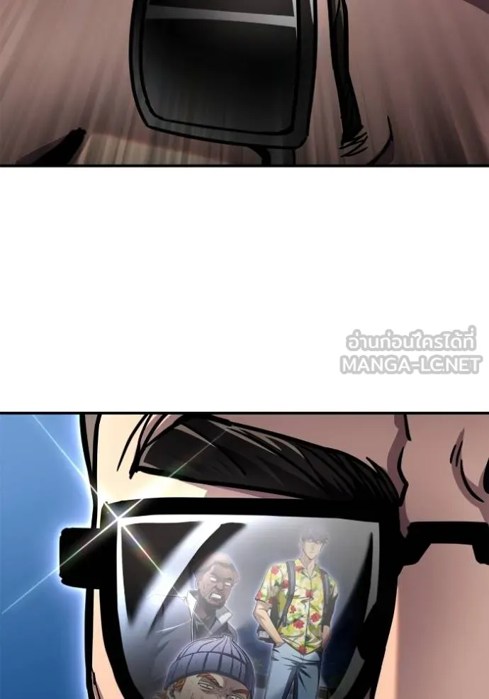 Superhuman Battlefield Chap 121 - Next Chap 122