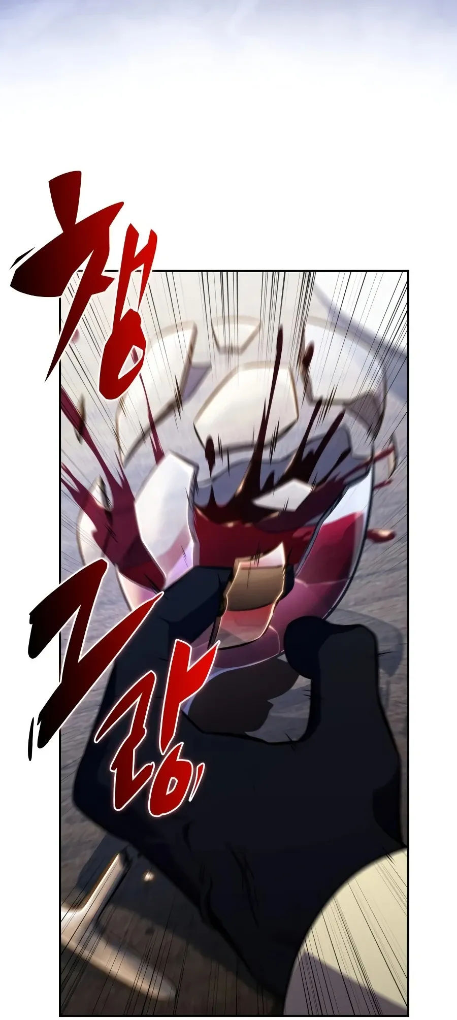 The Regressed Son of a Duke is an Assassin – ลูกชายคนเล็กของดยุกคือมือสังหาร Chap 124 - Next Chap 125