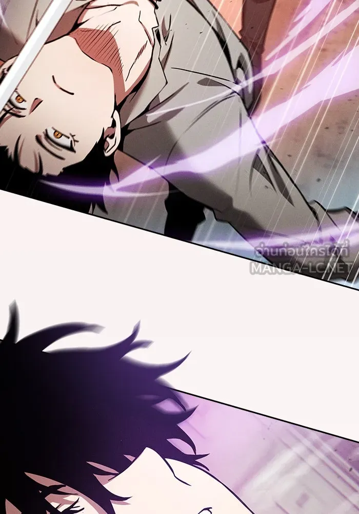 Academy’s Genius Swordmaster – นักดาบอัจฉริยะจากอะคาเดมี Chap 17 - Next Chap 18