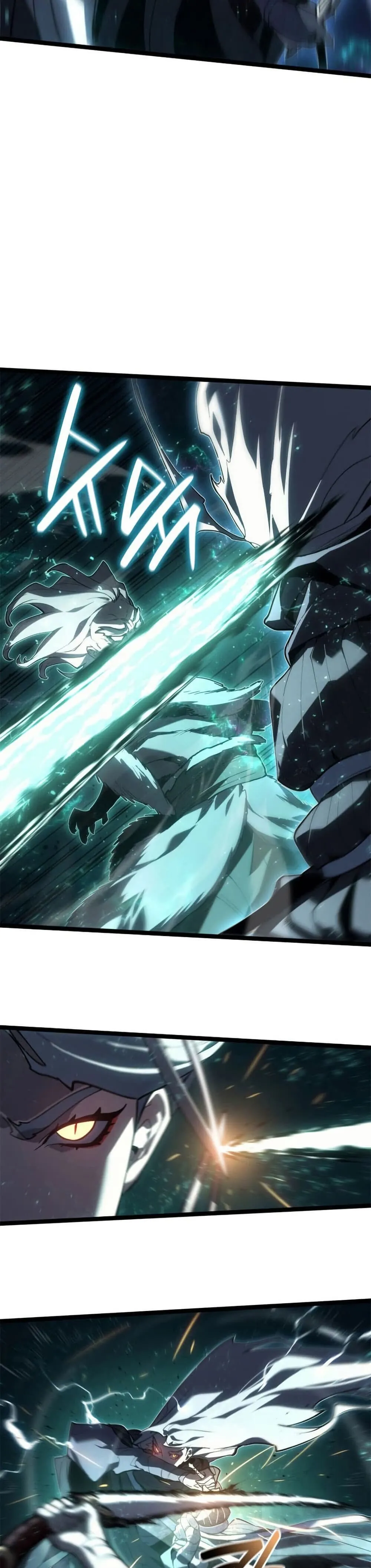 Reaper of the Drifting Moon Chap 116 - Next Chap 117