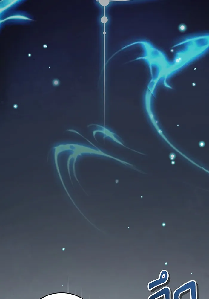 The Dark Magician Transmigrates After 66666 Years – จอมเวทเกิดใหม่ในรอบ 66666 ปี Chap 52 - Next Chap 53