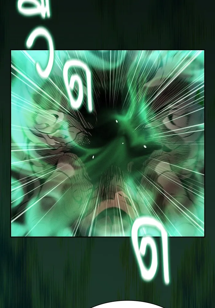 Academy’s Genius Swordmaster – นักดาบอัจฉริยะจากอะคาเดมี Chap 28 - Next Chap 29