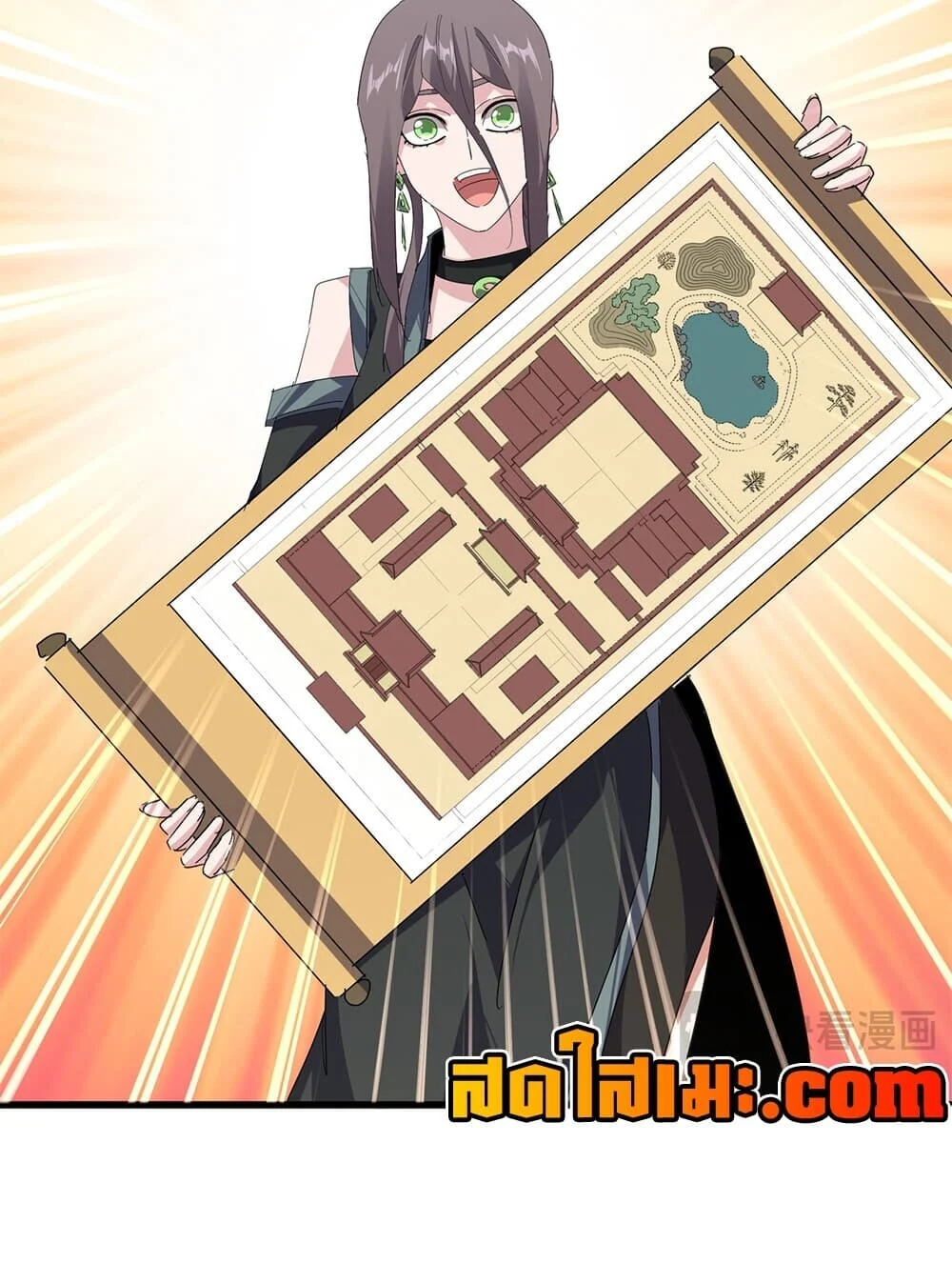 Magic Emperor Chap 920 - Next Chap 921