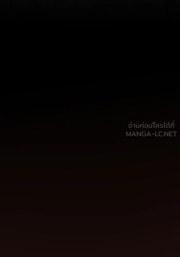The Tutorial Tower of the Advanced Player – ผู้เล่นขั้นเทพแห่งหอคอยฝึกสอน Chap 182 - Next Chap 183
