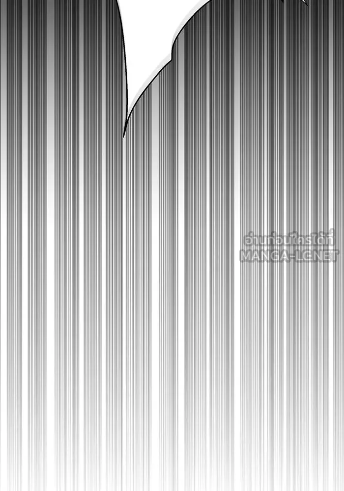 The Dark Magician Transmigrates After 66666 Years – จอมเวทเกิดใหม่ในรอบ 66666 ปี Chap 110 - Next Chap 111