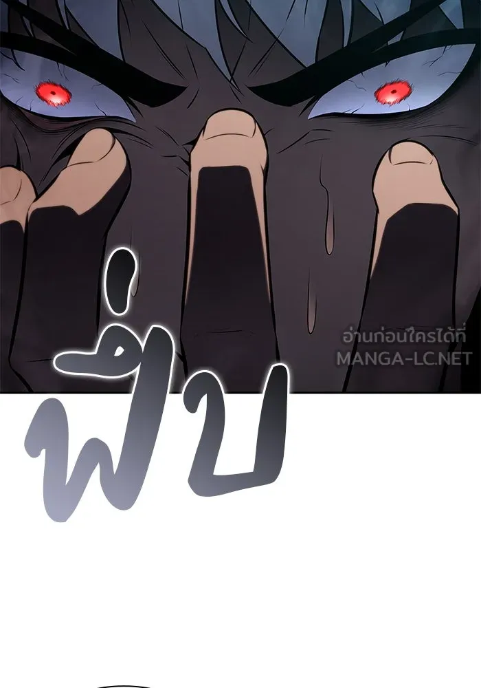 The Regressed Son of a Duke is an Assassin – ลูกชายคนเล็กของดยุกคือมือสังหาร Chap 48 - Next Chap 49