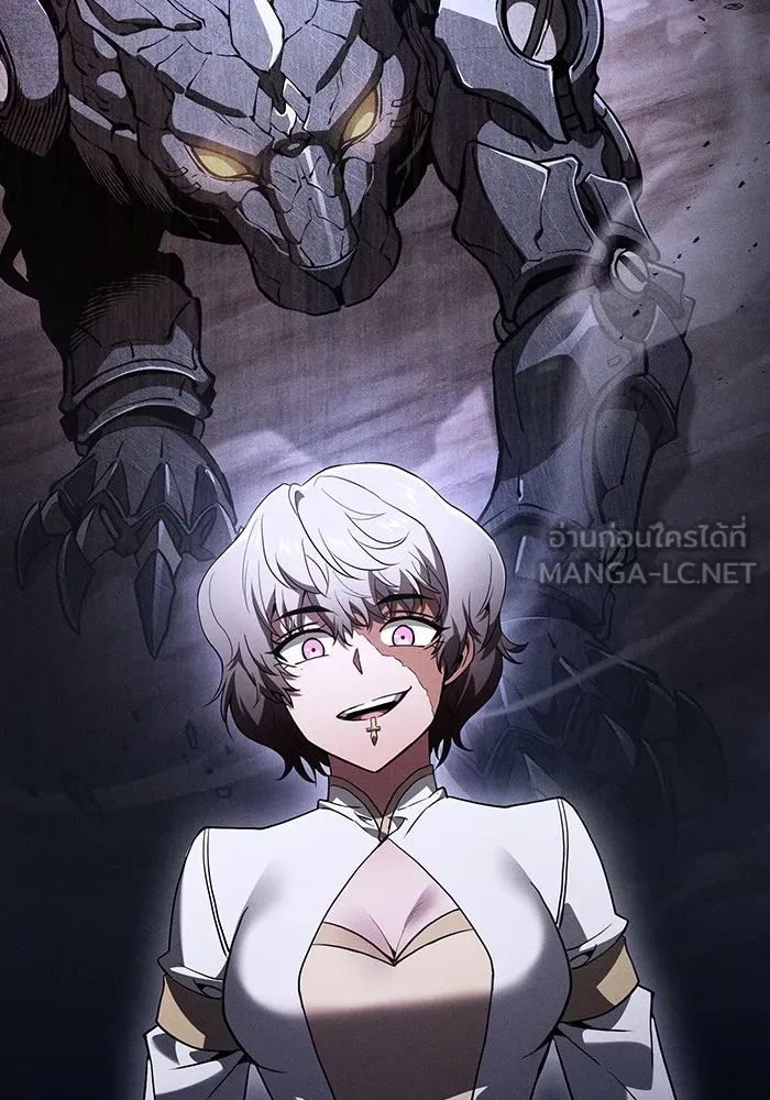 Academy’s Genius Swordmaster – นักดาบอัจฉริยะจากอะคาเดมี Chap 111 - Next Chap 112