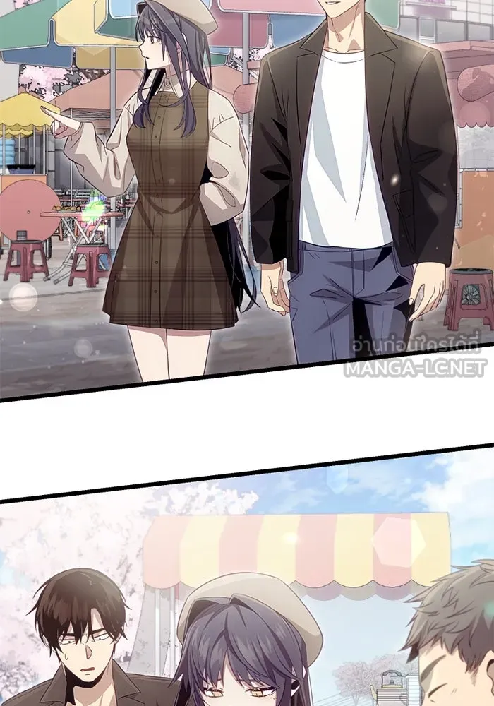 I Obtained a Mythic Item – พลิกชะตาคว้าไอเทมระดับเทพ Chap 101 - Next Chap 102