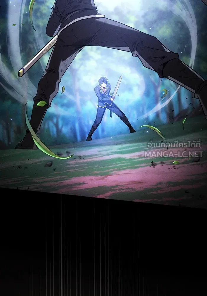 Academy’s Genius Swordmaster – นักดาบอัจฉริยะจากอะคาเดมี Chap 52 - Next Chap 53