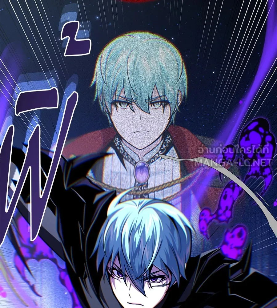 The Dark Magician Transmigrates After 66666 Years – จอมเวทเกิดใหม่ในรอบ 66666 ปี Chap 149 - Next Chap 150