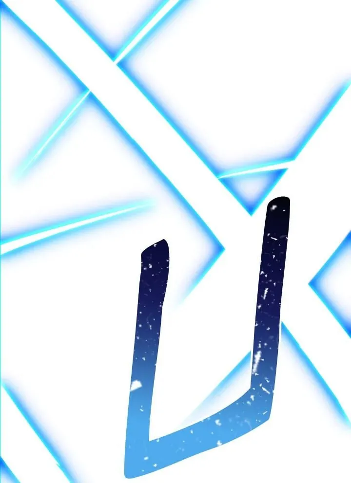 The Hero Returns Chap 85 - Next Chap 86