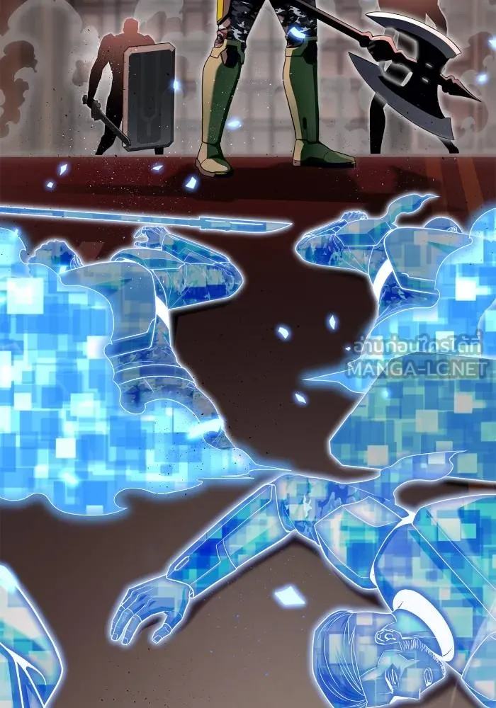 Superhuman Battlefield Chap 105 - Next Chap 106