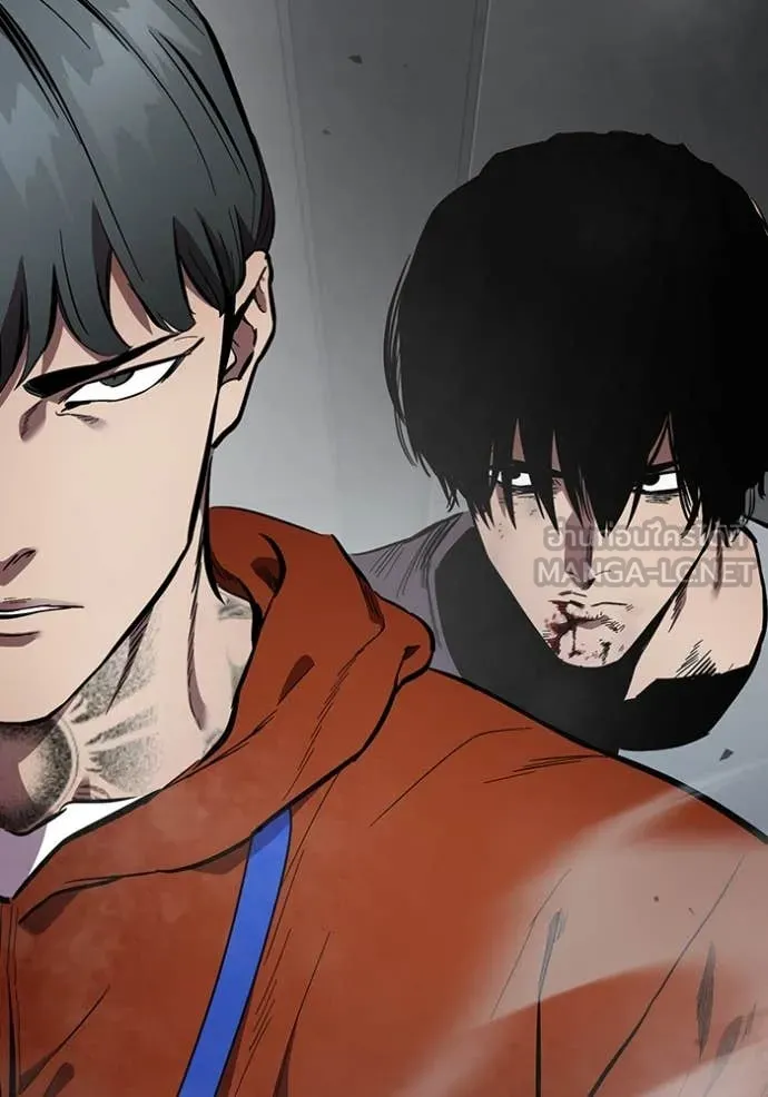 The Great War Chap 41 - Next Chap 42