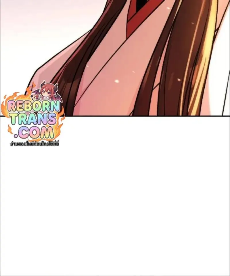 Chronicles of the Demon Faction Chap 152 - Next Chap 153