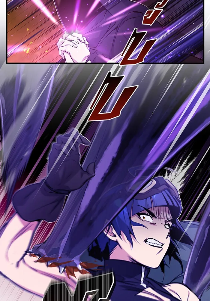 The Dark Magician Transmigrates After 66666 Years – จอมเวทเกิดใหม่ในรอบ 66666 ปี Chap 49 - Next Chap 50