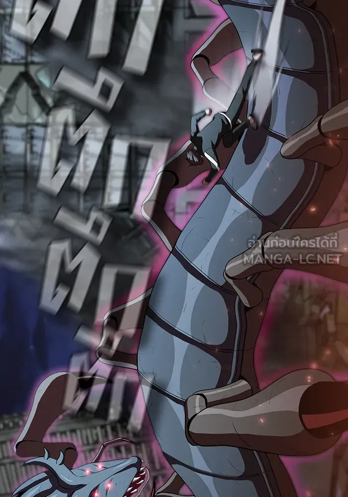 The Tutorial Tower of the Advanced Player – ผู้เล่นขั้นเทพแห่งหอคอยฝึกสอน Chap 40 - Next Chap 41
