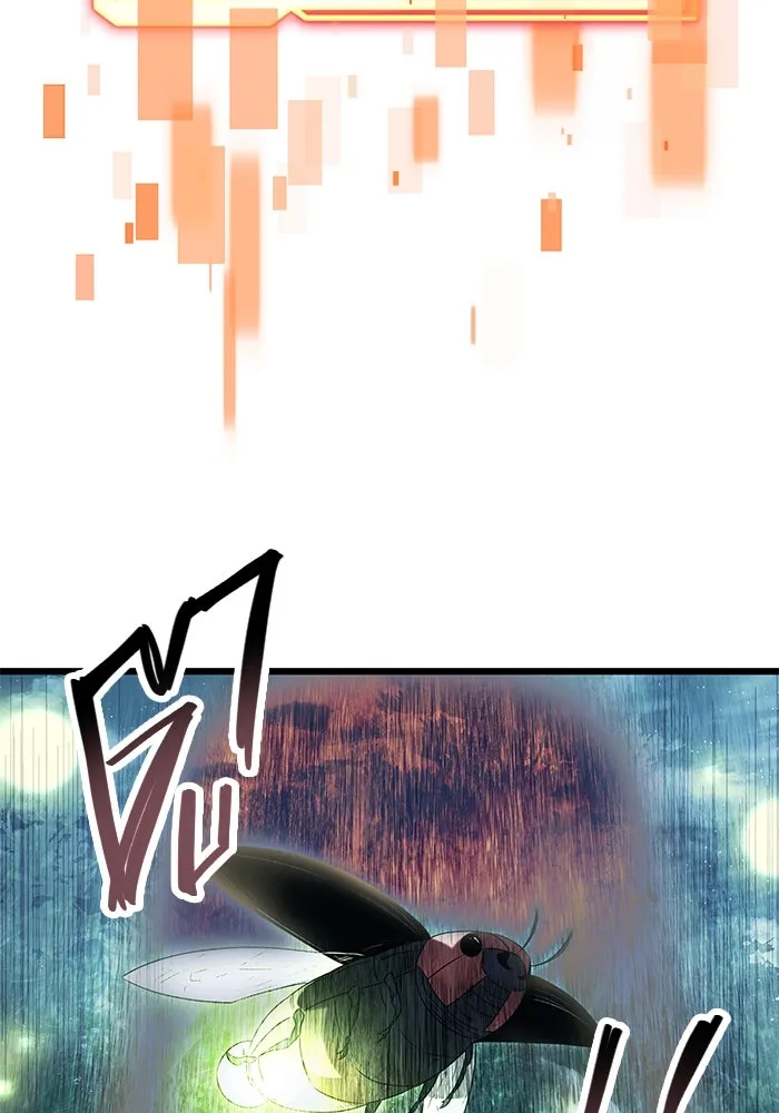 I Obtained a Mythic Item – พลิกชะตาคว้าไอเทมระดับเทพ Chap 67 - Next Chap 68