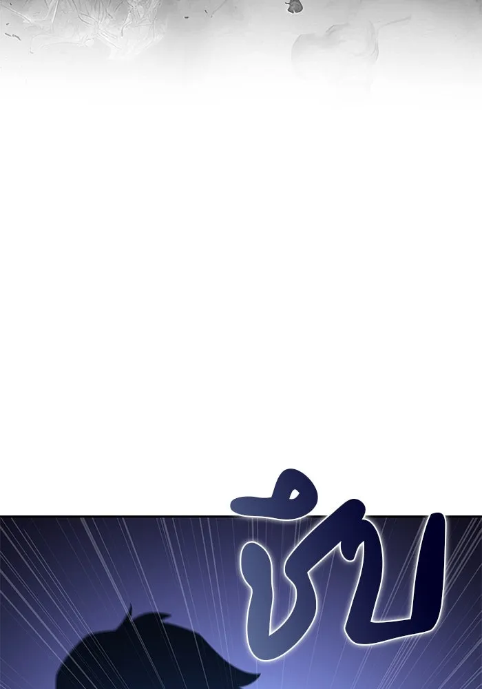 The Regressed Son of a Duke is an Assassin – ลูกชายคนเล็กของดยุกคือมือสังหาร Chap 91 - Next Chap 92