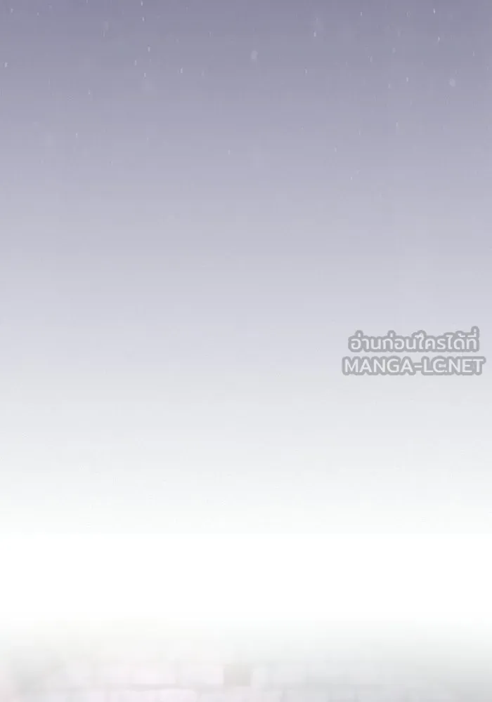 Academy’s Genius Swordmaster – นักดาบอัจฉริยะจากอะคาเดมี Chap 135 - Next Chap 136