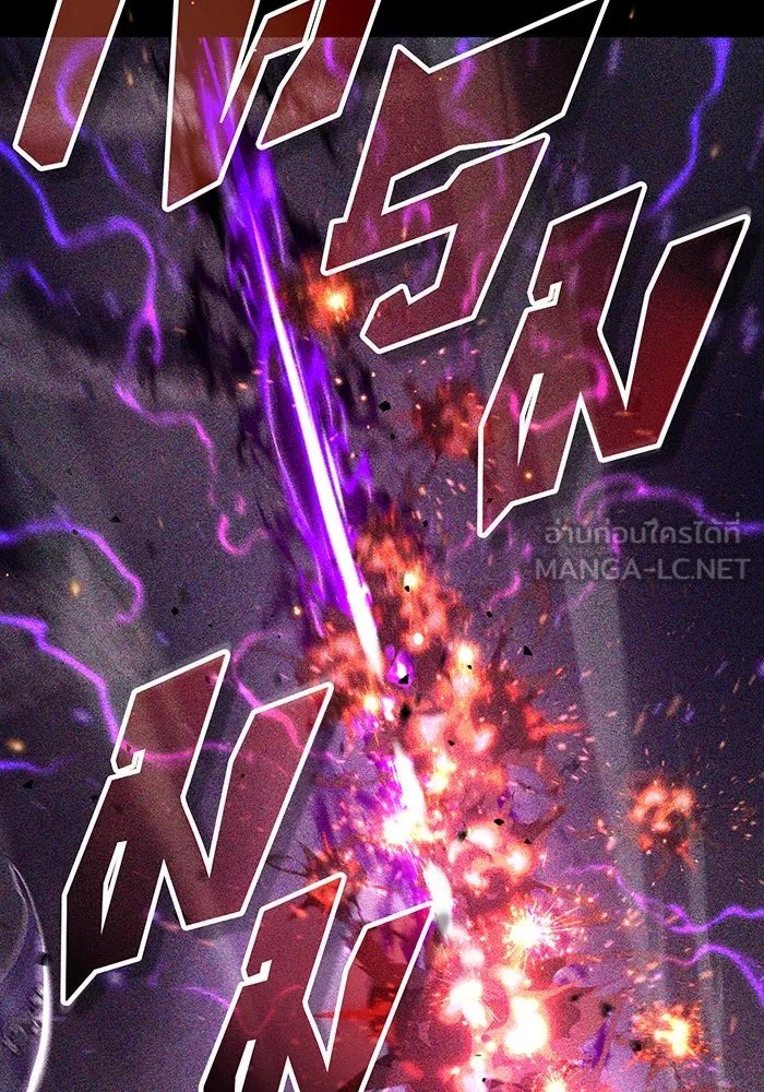 The Dark Magician Transmigrates After 66666 Years – จอมเวทเกิดใหม่ในรอบ 66666 ปี Chap 89 - Next Chap 90