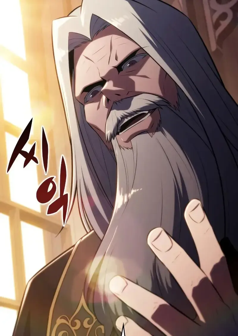 The Regressed Son of a Duke is an Assassin – ลูกชายคนเล็กของดยุกคือมือสังหาร Chap 112 - Next Chap 113