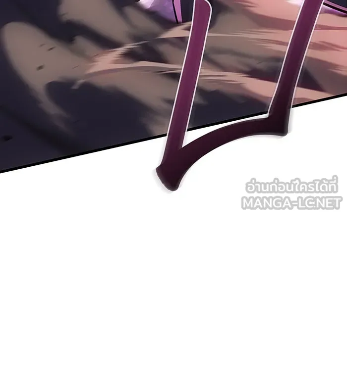 Regressing With the King’s Power – เกิดใหม่พร้อมพลังแห่งราชัน Chap 42 - Next Chap 43