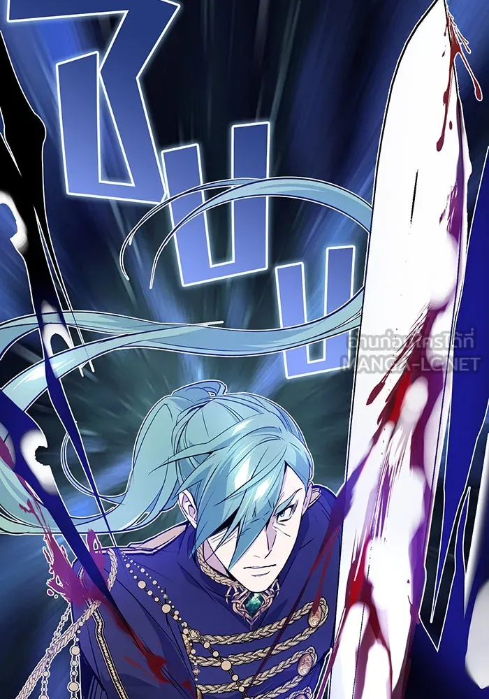 The Dark Magician Transmigrates After 66666 Years – จอมเวทเกิดใหม่ในรอบ 66666 ปี Chap 3 - Next Chap 4