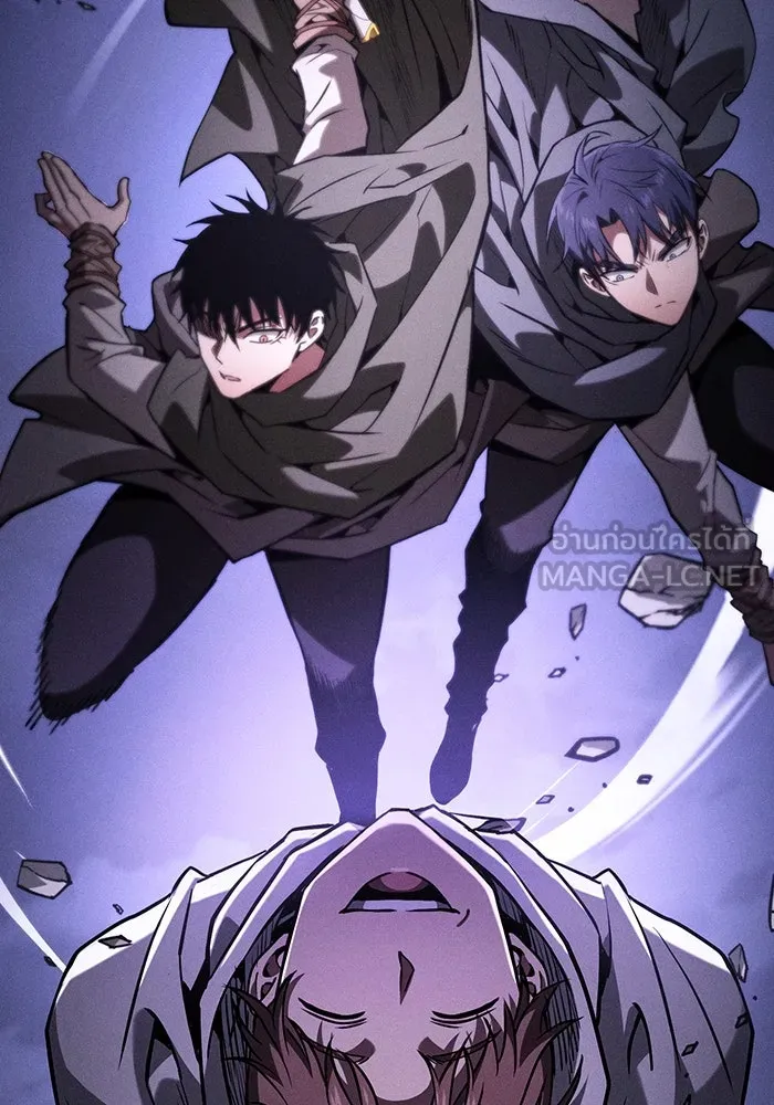 Academy’s Genius Swordmaster – นักดาบอัจฉริยะจากอะคาเดมี Chap 113 - Next Chap 114