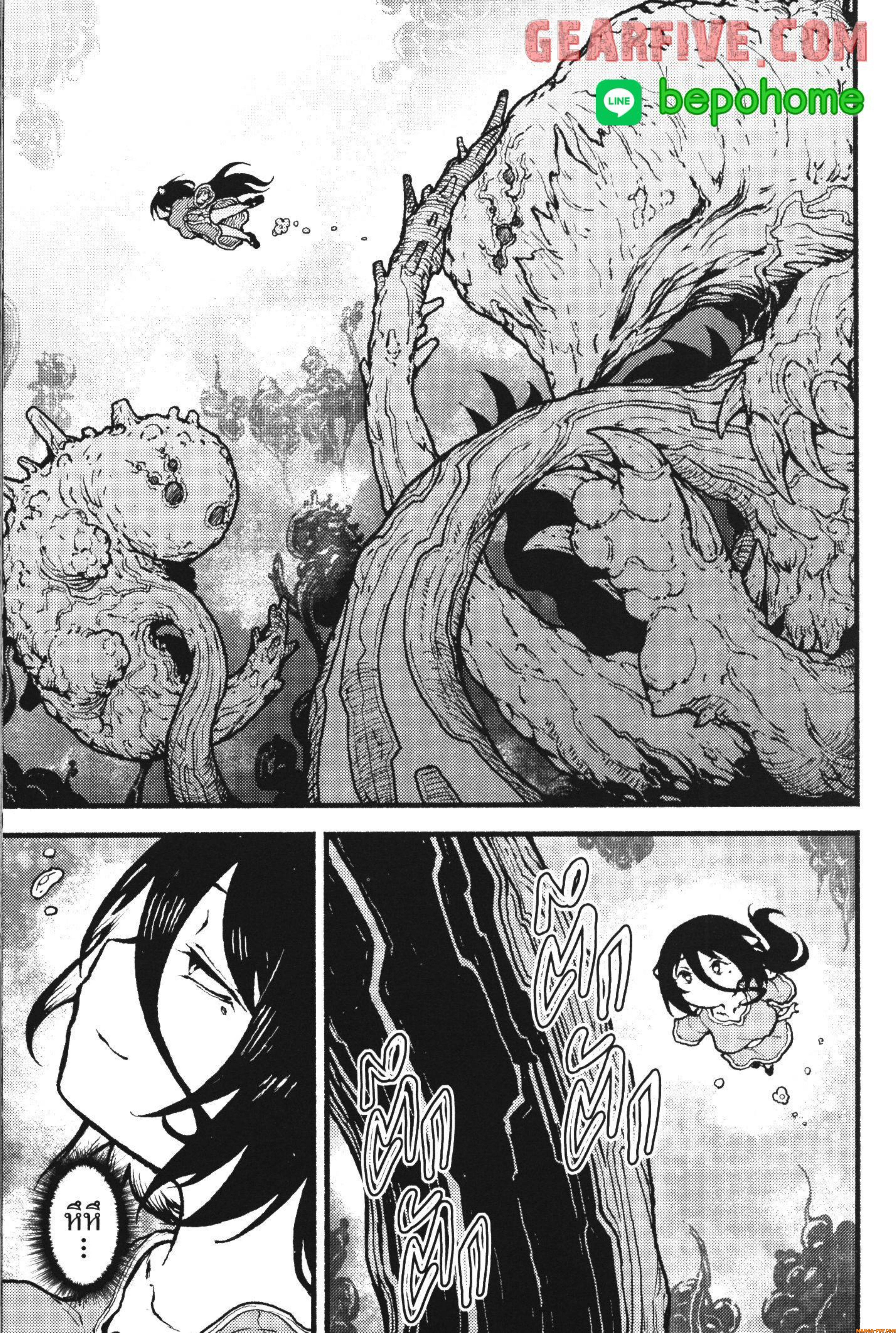 Kaminaki Sekai no Kamisama Katsudou – โลกนี้ โลกหน้า ข้าก็เป็นพระเจ้า Chap 29 - Next Chap 30