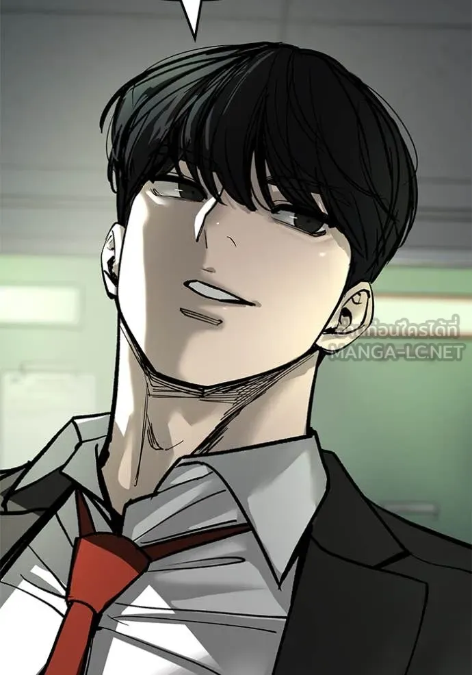 The Bully in Charge Chap 168 - Next Chap 169