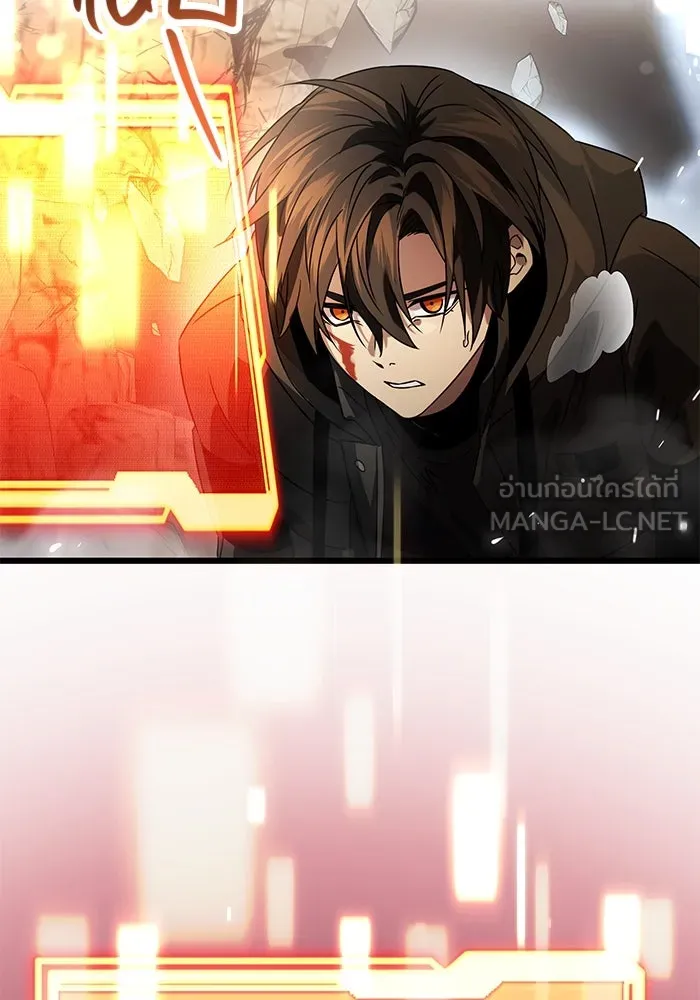 I Obtained a Mythic Item – พลิกชะตาคว้าไอเทมระดับเทพ Chap 38 - Next Chap 39