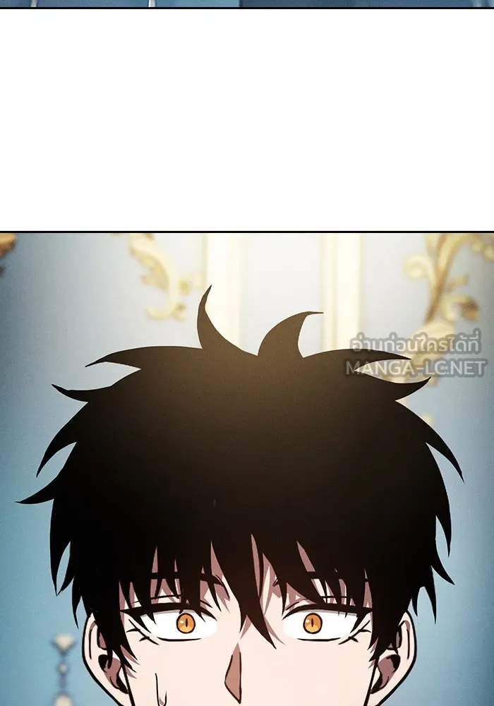 Academy’s Genius Swordmaster – นักดาบอัจฉริยะจากอะคาเดมี Chap 18 - Next Chap 19