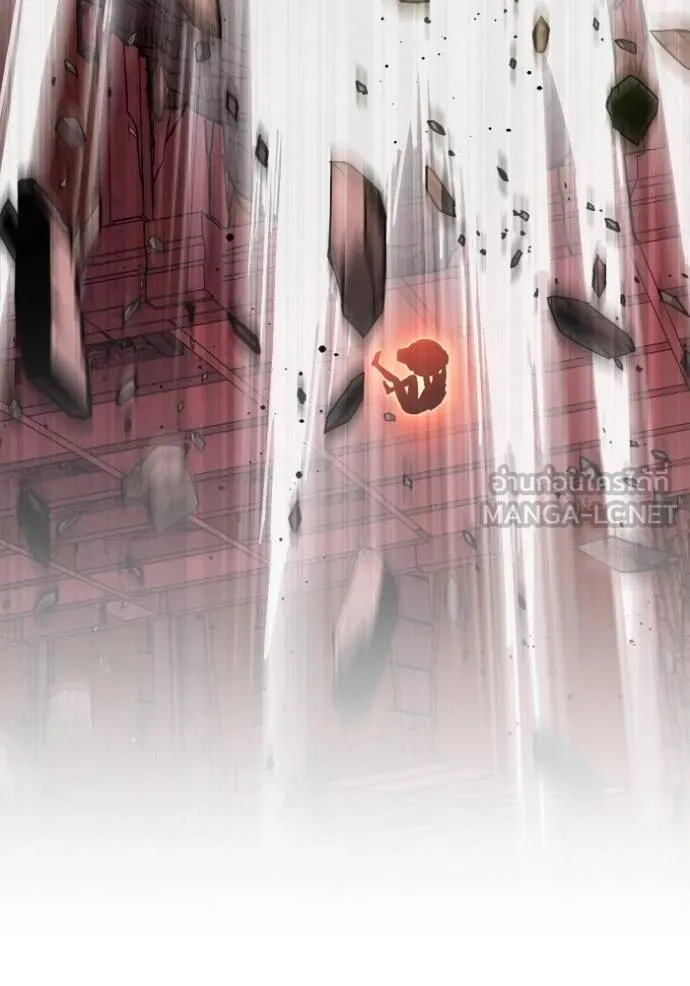 Superhuman Battlefield Chap 143 - Next Chap 144