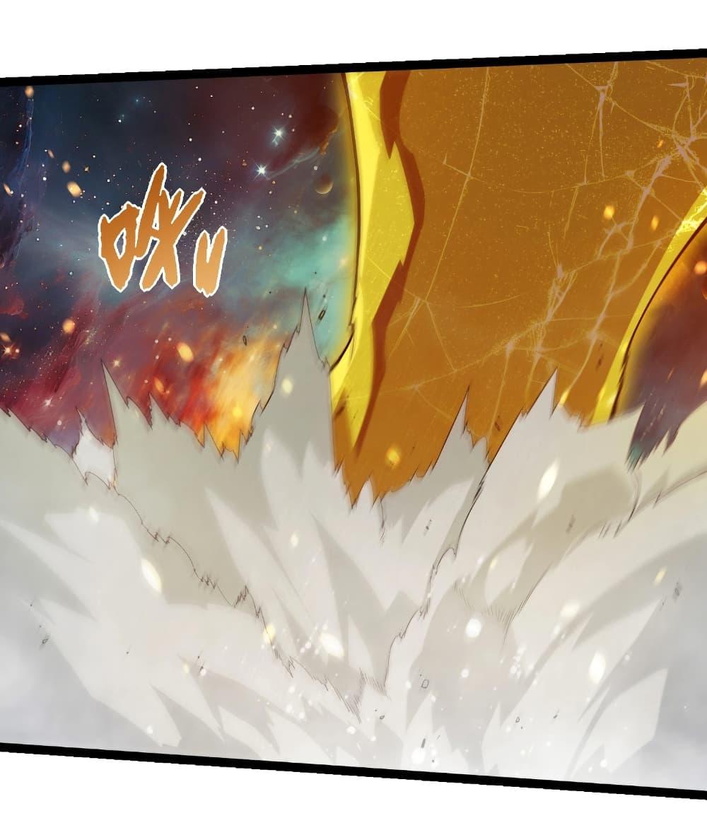 Evolution from the Big Tree Chap 396 - Next Chap 397