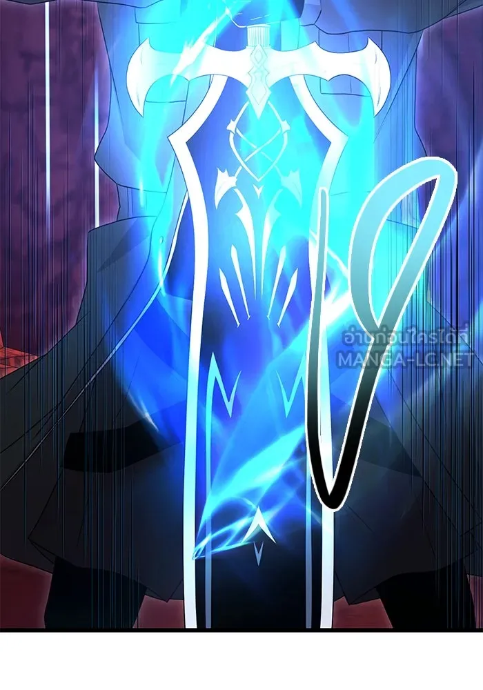 I Obtained a Mythic Item – พลิกชะตาคว้าไอเทมระดับเทพ Chap 77 - Next Chap 78
