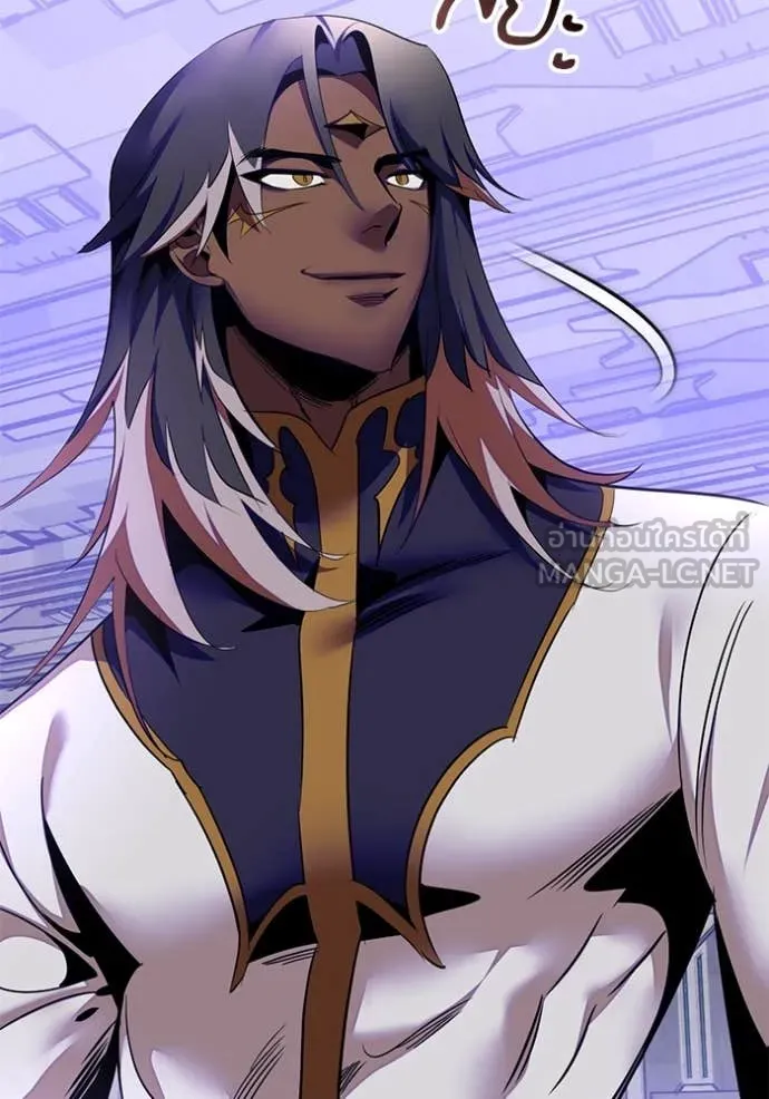 Return to Player Chap 205 - Next Chap 206