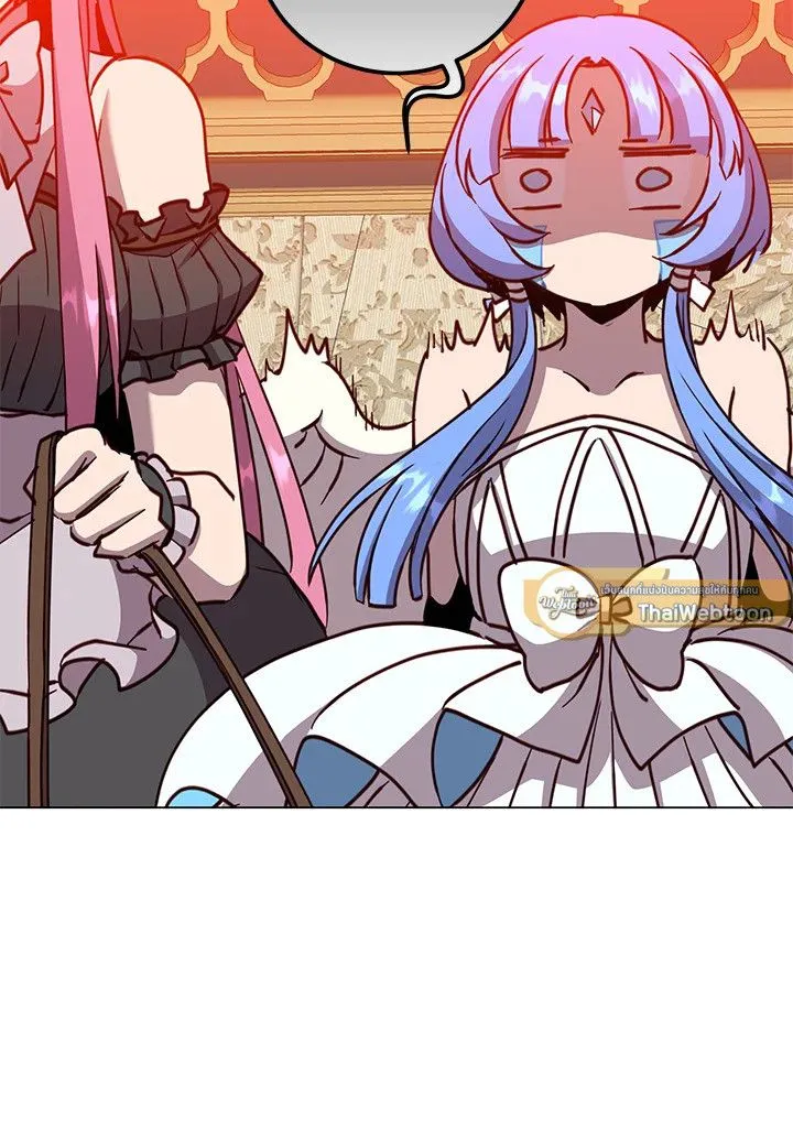 The Max Level Hero has Returned! Chap 191 - Next Chap 192