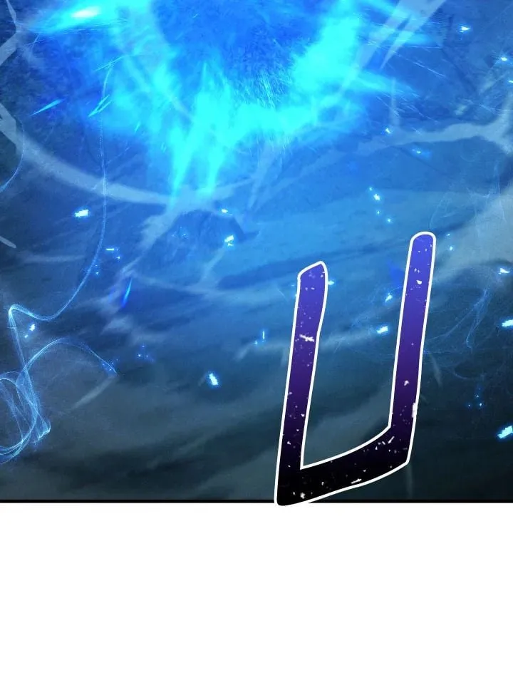 The Hero Returns Chap 81 - Next Chap 82