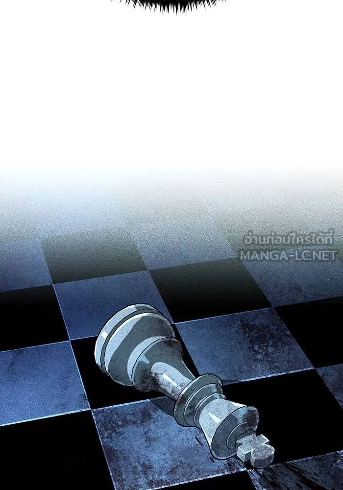The Dark Magician Transmigrates After 66666 Years – จอมเวทเกิดใหม่ในรอบ 66666 ปี Chap 146 - Next Chap 147