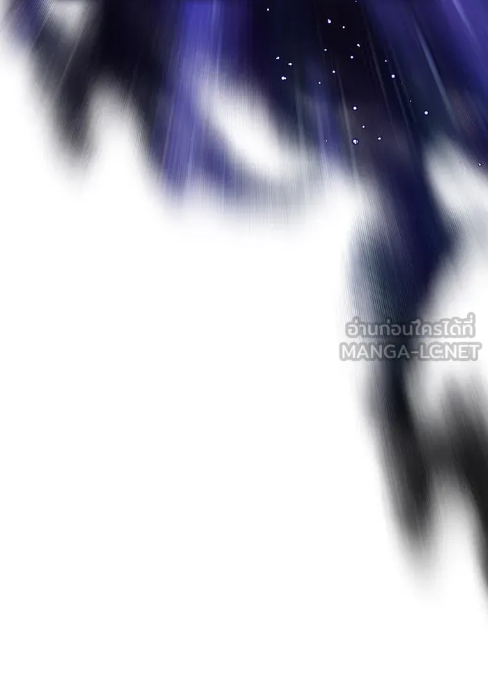 The Dark Magician Transmigrates After 66666 Years – จอมเวทเกิดใหม่ในรอบ 66666 ปี Chap 21 - Next Chap 22