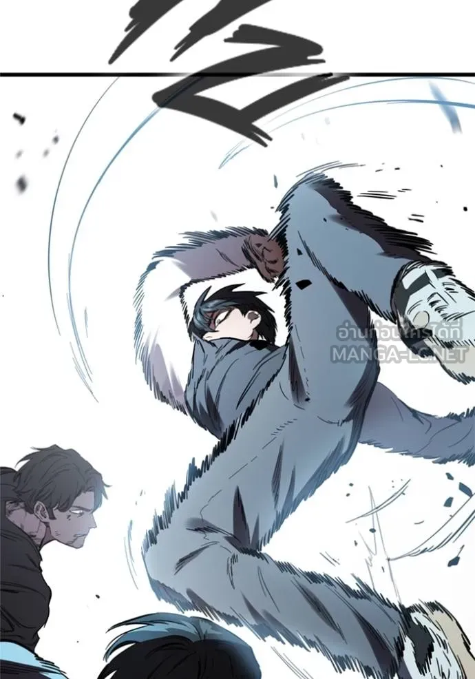 The Great War Chap 19 - Next Chap 20