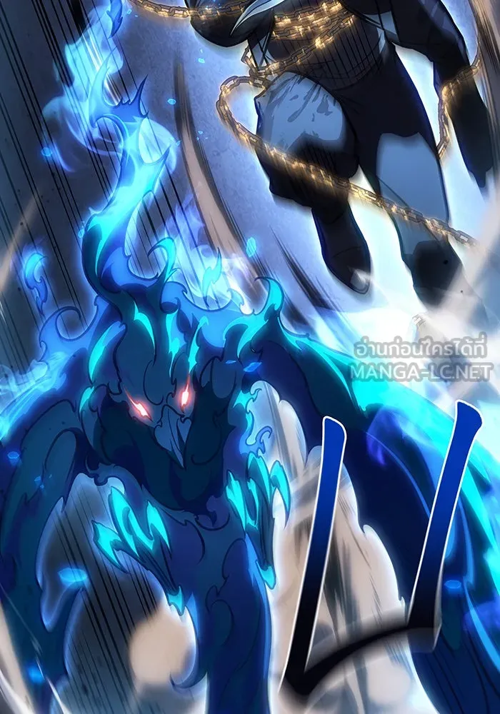 Regressing With the King’s Power – เกิดใหม่พร้อมพลังแห่งราชัน Chap 36 - Next Chap 37