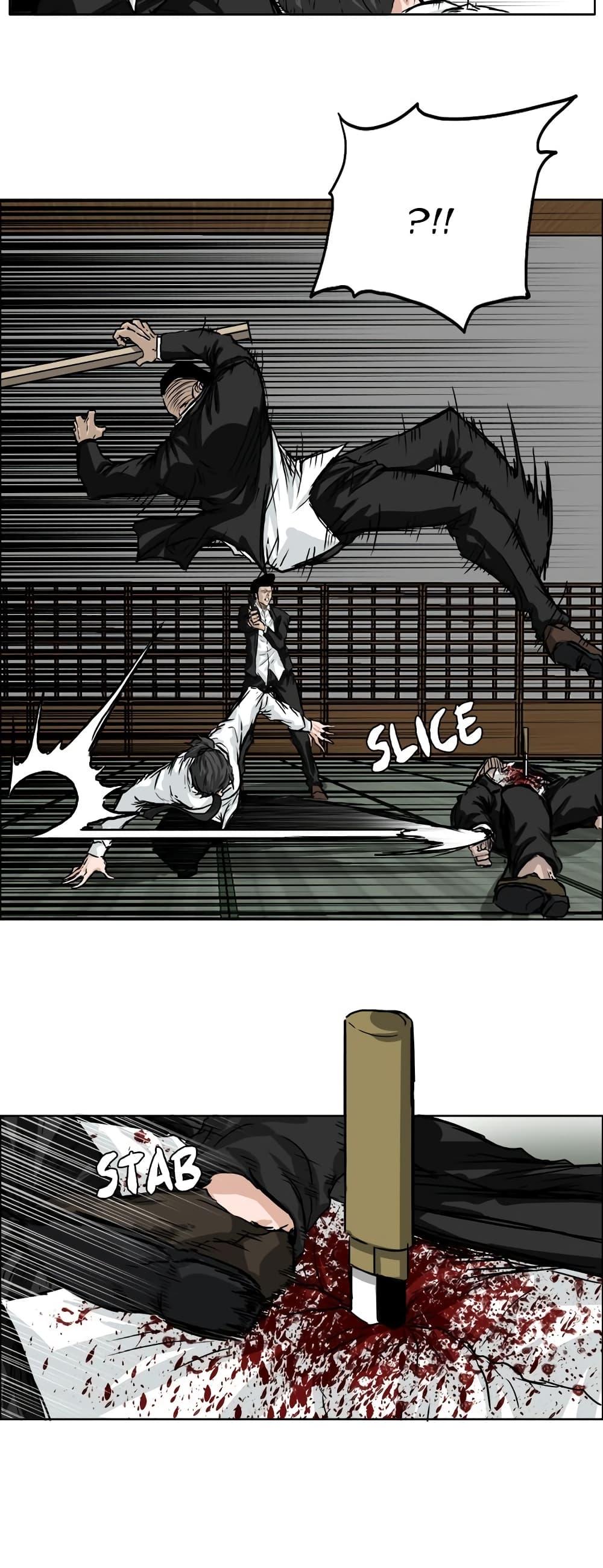 Boss in School Chap 44 - Next Chap 45