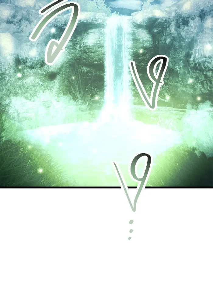 I Obtained a Mythic Item – พลิกชะตาคว้าไอเทมระดับเทพ Chap 67 - Next Chap 68