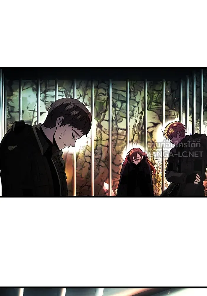 I Obtained a Mythic Item – พลิกชะตาคว้าไอเทมระดับเทพ Chap 62 - Next Chap 63