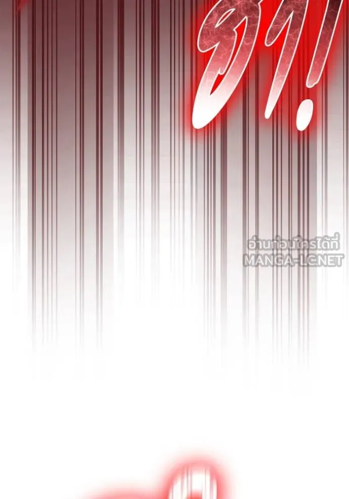 Superhuman Battlefield Chap 148 - Next Chap 149