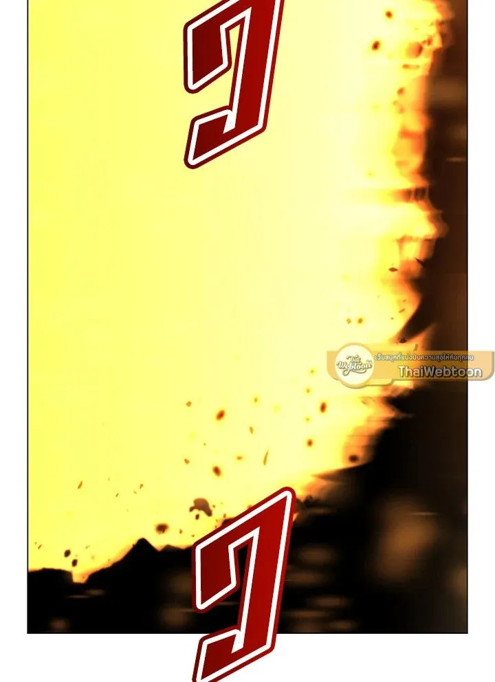 The Max Level Hero has Returned! Chap 180 - Next Chap 181