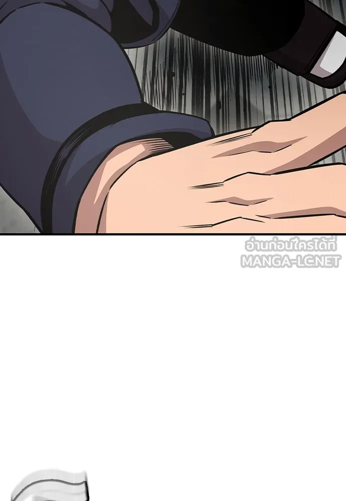 King Game Chap 102 - Next Chap 103